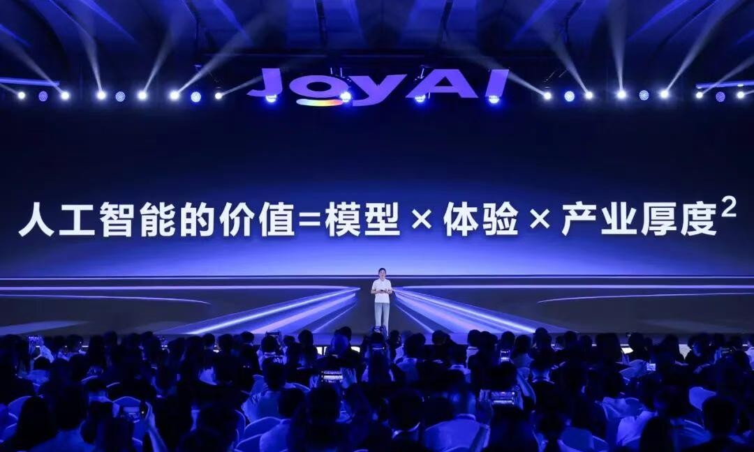 京东杀入AI，不靠速度靠深度？电商巨头上演技术版“战国时代” 京东 第3张