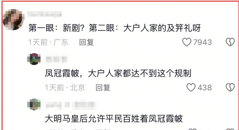 她父母是清华教授，她本人因拍三级片被前夫家暴，从风光女神到温柔慈母的重生之旅 第4张