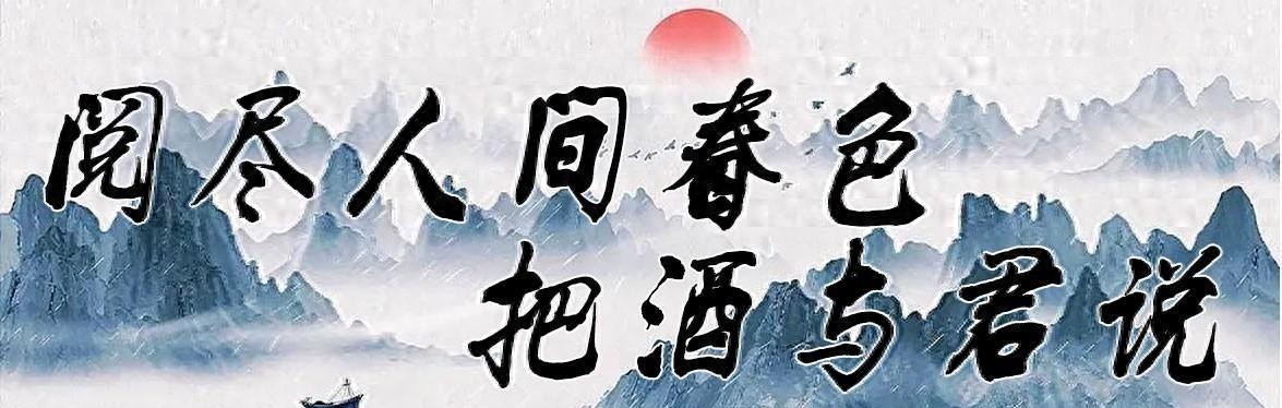 从屡次高考落榜到缔造阿里巴巴，马云如何逆袭人生巅峰 大千世界 第1张