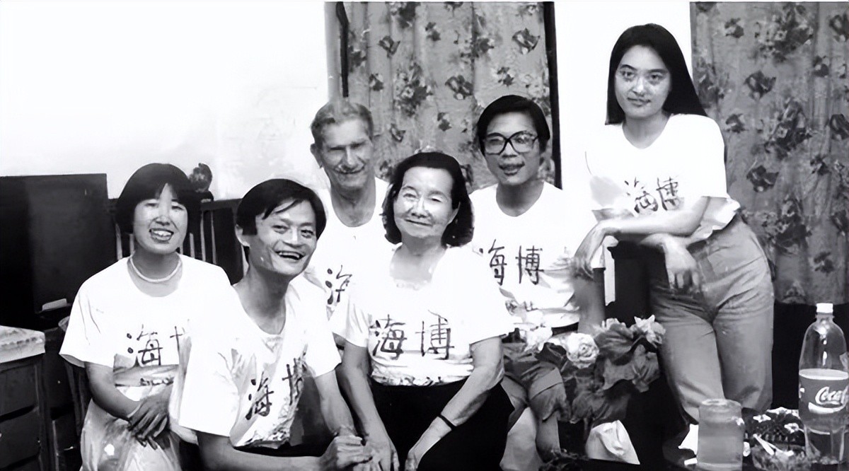从屡次高考落榜到缔造阿里巴巴，马云如何逆袭人生巅峰 大千世界 第5张